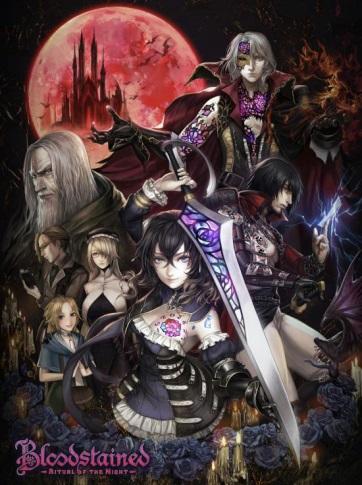  メトロイドヴァニア系の横スクロールアクションRPG『Bloodstained』のモバイル版が近日配信決定！