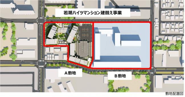 千葉県内最大規模「若潮ハイツマンション建替え事業」着工のお知らせ 企業リリース | 日刊工業新聞 電子版 