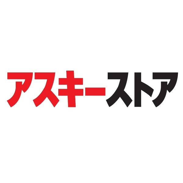 アスキーストア's セレクション 66%オフで買えるiPhone用カメラグリップが人気｜アスキーストア売れ筋TOP5