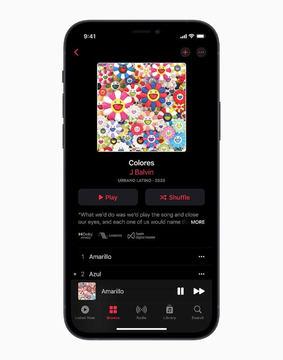 Apple Musicはなぜ「空間オーディオ」「ロスレス」に対応したのか 