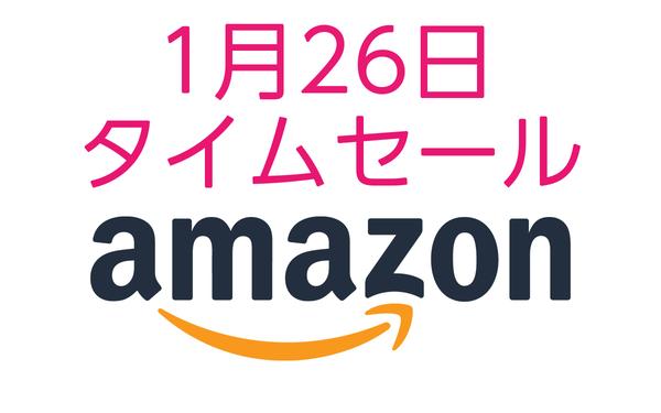 Amazonタイムセール、SOUNDPEATSの完全ワイヤレスや、cheeroの骨伝導イヤホンがお買い得に！ - PHILE WEB 