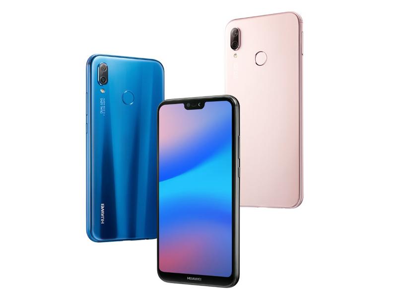 Huawei upgrades OS of "HUAWEI P20 lite" to Android 9