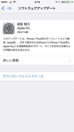 これからiPhoneを購入しますが、自宅にWi-Fiなしでもやっていけますか? - いまさら聞けないiPhoneのなぜ