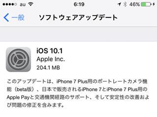 これからiPhoneを購入しますが、自宅にWi-Fiなしでもやっていけますか? - いまさら聞けないiPhoneのなぜ 