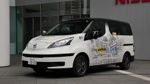 ASCII.jp 日産とドコモの実証実験を体験！ 夢の自動運転タクシーが、“ほぼ”現実のものに 