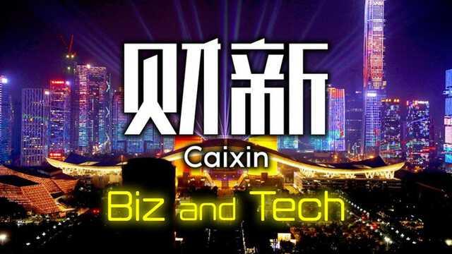 中国事業が急失速､通信機器｢エリクソン｣の苦悩 スウェーデン政府の｢ファーウェイ排除｣が影響 