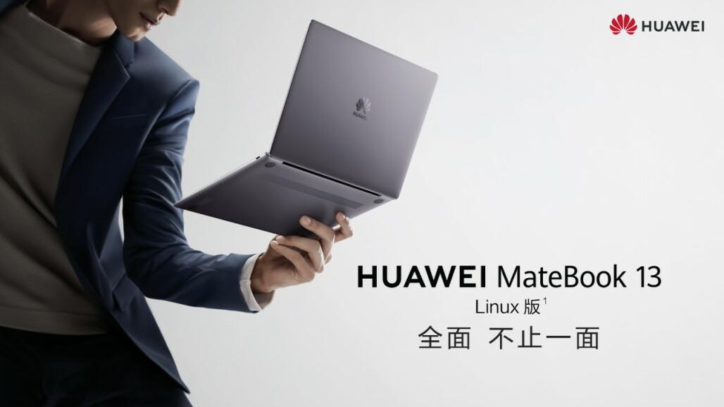 www.makeuseof.com Huawei Launches Linux Laptop—But Things Aren't As They Seem