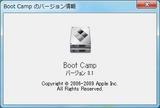 【特集】Windows 7に正式対応した「Boot Camp 3.1」試用レポート - PC Watch