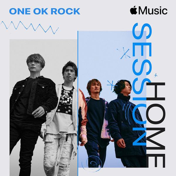 ASCII.jp Apple Music、「Apple Music Home Session」にて海外でも勢力的に活動する「ONE OK ROCK」から空間オーディオにて独占配信