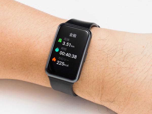 HUAWEI 小型なのに大画面、新スタイルのファーウェイのスマートウォッチ「HUAWEI WATCH FIT」レビュー