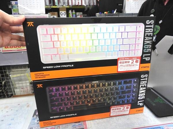 ASCII.jp FNATIC SPEEDキースイッチ採用のテンキーレスゲーミングキーボードが登場 