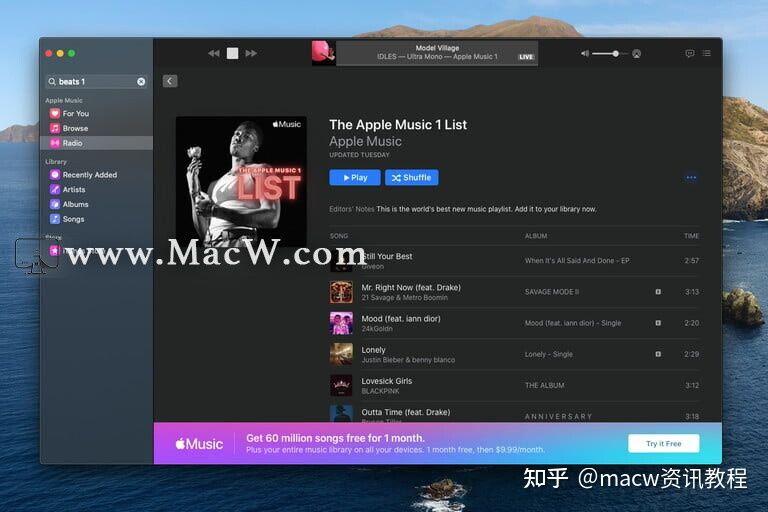 How to access the iTunes Store in MacOS