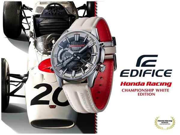 カシオ「EDIFICE」×Honda Racing、F1参戦の歴史と功績を称えるコラボモデル 