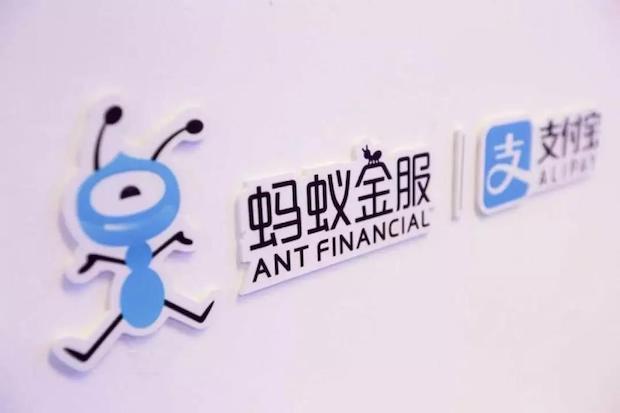 Ant Group（螞蟻集団）、史上最大規模のダブル市場IPOで345億米ドルを調達へ