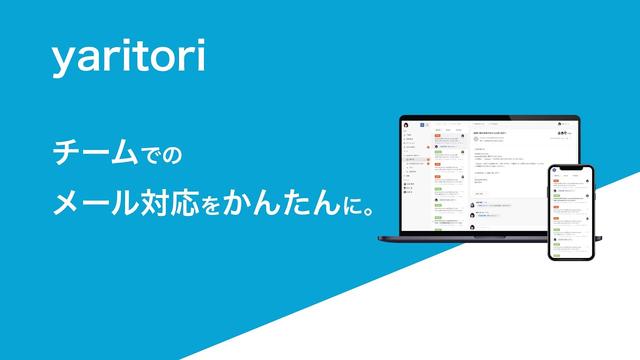 Ant Group（螞蟻集団）、史上最大規模のダブル市場IPOで345億米ドルを調達へ 