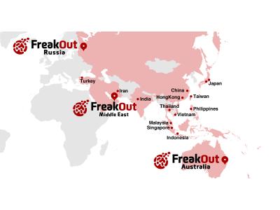 FreakOut Group Launches Business in Russia, United Arab Emirates, Australia Corporate Release | Nikkan Kogyo Shimbun Electronic Edition