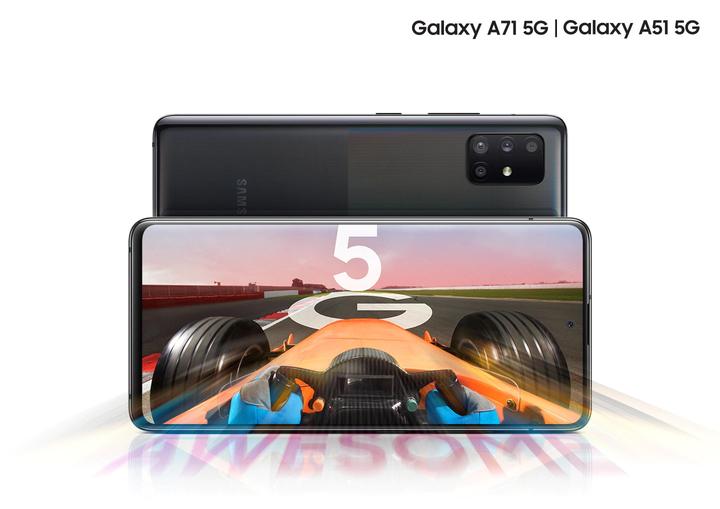 Samsung、価格を抑えた5G対応の新スマホ「Galaxy A71 5G」と「Galaxy A51 5G」を発表！ミリ波対応のUWモデルもラインナップ - S-MAX