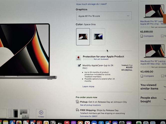 AppleCare+ for New 16-Inch MacBook Pro Costs 9 