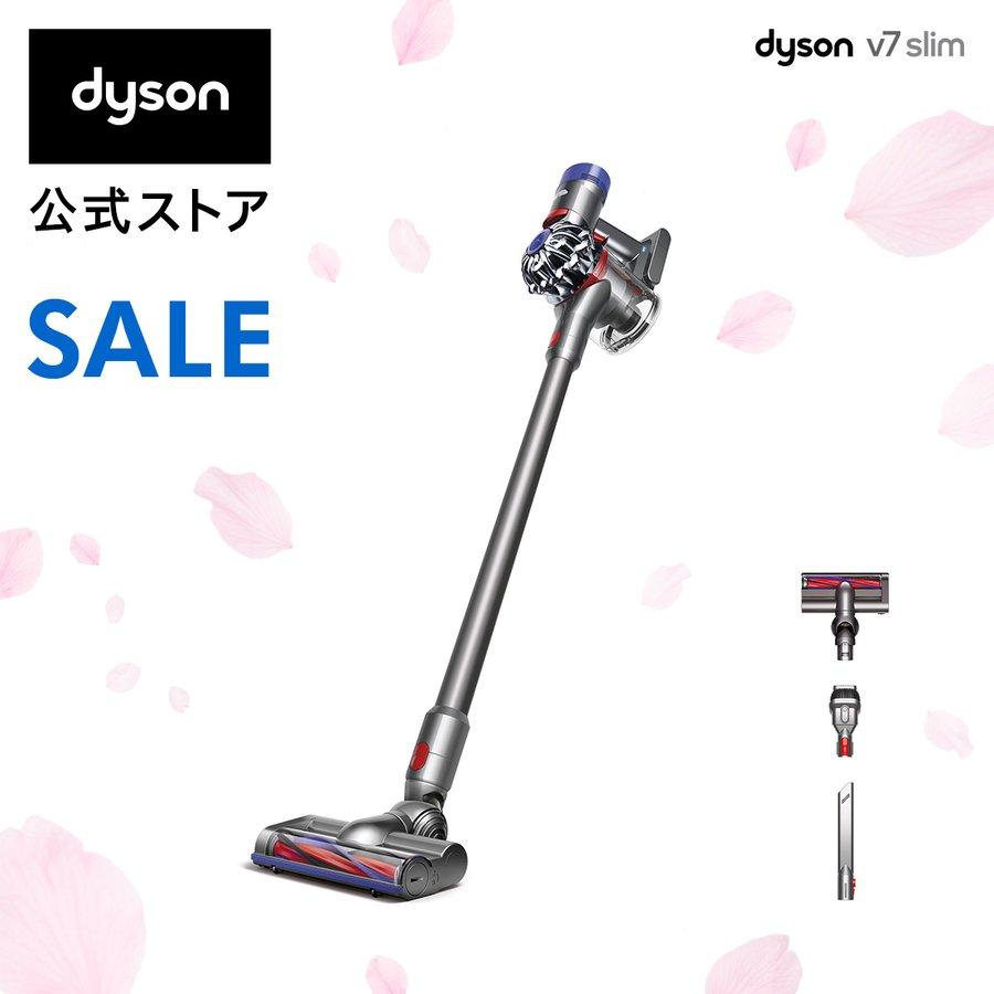Dyson's popular home appliances are up to 31% off until 7/11. If you purchase tomorrow, the 10th (the day with a 0), you will get even better deals!