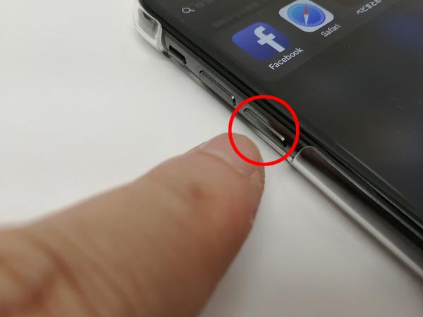  iPhone Xのサイドボタンはホームボタンに変わる万能選手 