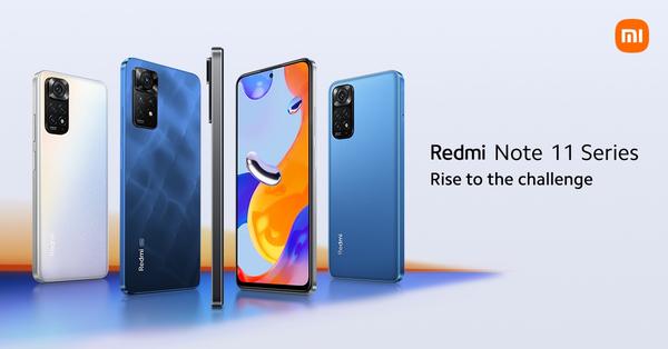 Xiaomiが発表会「Rise to the challenge」を1月26日に開催！コストパフォーマンスの高い次期スマホ「Redmi Note 11」シリーズを日本にも投入か - S-MAX 