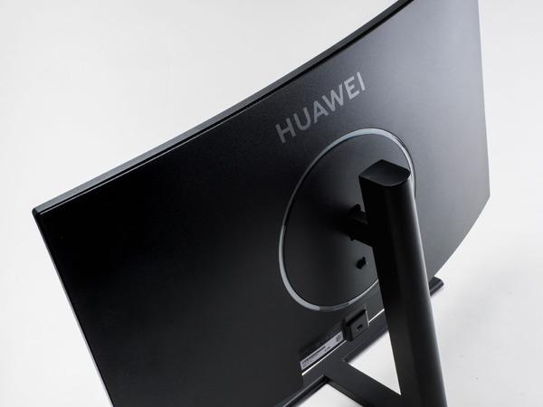 HUAWEI 16：9で設置場所を選ばなくなった27型の「HUAWEI MateView GT」をビジネスやエンタメで大いに活用