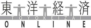 泥沼化の｢米中摩擦｣決して忘れてはならない原点 規制強化で解決せず､自由貿易の原則に立ち戻れ 