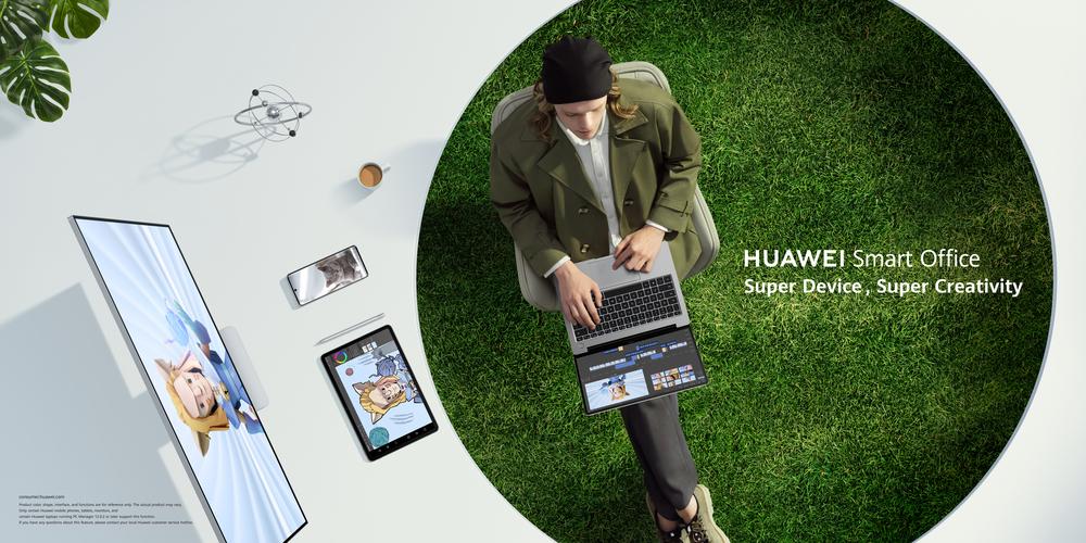 www.makeuseof.com What Is Huawei's New Super Device System All About?