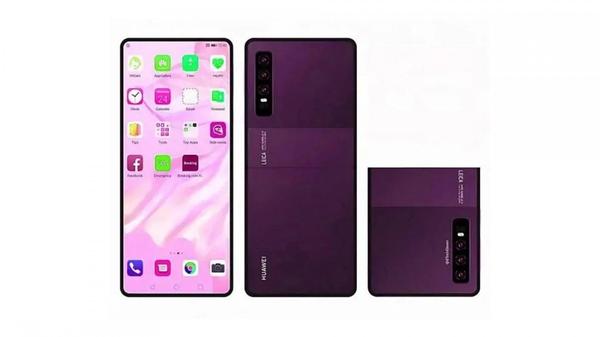 Rumor | Huawei will launch a clamshell foldable phone by the end of 2021 