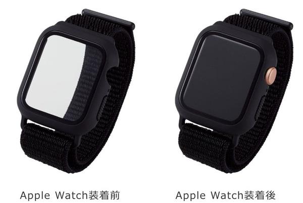 ASCII.jp エレコム、ファブリックバンドと強化ガラス採用のフルカバーケースを一体型にしたApple Watch用バンドケースを発売 