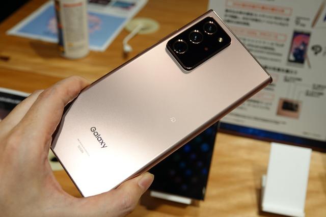 KDDI、au向けスマホ「Galaxy Note20 Ultra 5G」と「Galaxy S20 Ultra 5G」にAndroid 12へのOSバージョンアップを2月17日10時から提供 - S-MAX