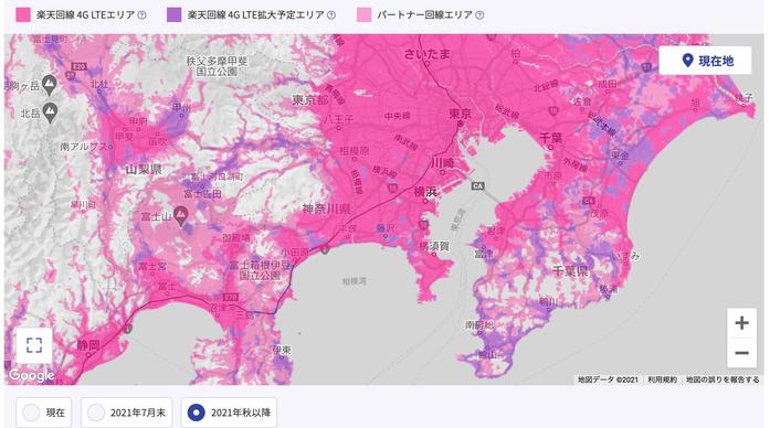 楽天モバイルが4G・5Gのエリアマップを更新！約1ヶ月ぶりで東京都小金井市・町田市・八王子市などの142地域が追加。7月末の対応予定も掲載 - S-MAX 