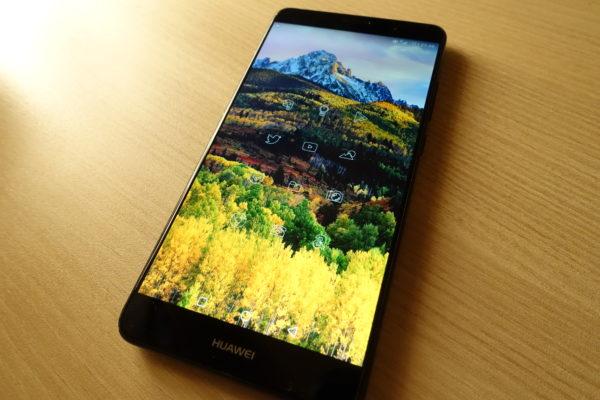 HUAWEI Mate 9を100日使ってわかった6つのメリットと3つのデメリット