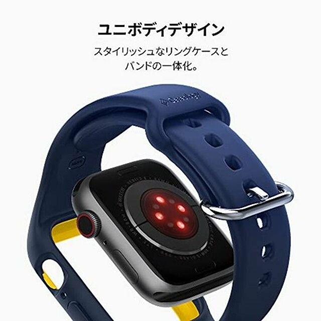 Caseology、Apple Watch Serie 7 45mm 用ケース「ナノポップ」のブルーベリーネイビーを発売。44mmにも対応、発売記念で数量限定10%OFFクーポンを配布。 