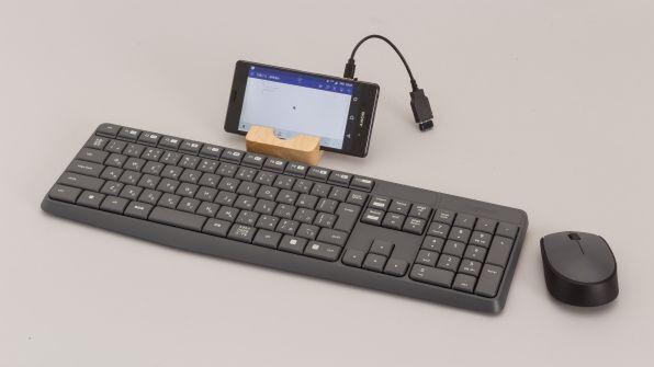 ASCII.jp スマホでWordやExcelをPC並みに活用するならキーボード＆マウスをつなげ！ 