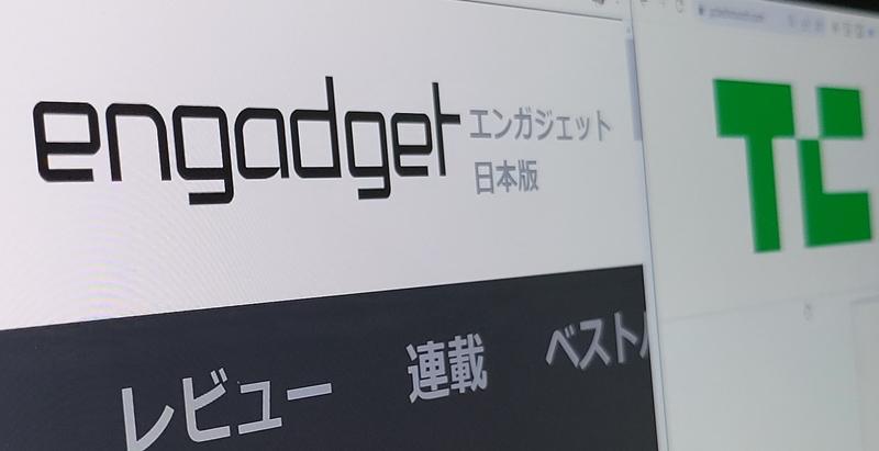 日本版「エンガジェット」「テッククランチ」終了へ。 すまほん!!