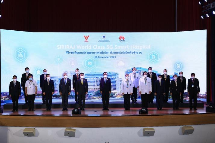 Thailand launches ASEAN's first 5G smart hospital