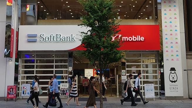 ソフトバンクも「メールアドレス持ち運び」。利用料は年額3300円 すまほん!!