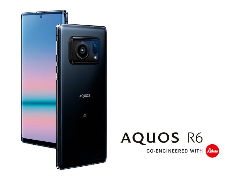 シャープ、ライカ監修の1型センサー×“ズミクロン”レンズ搭載スマホ「AQUOS R6」