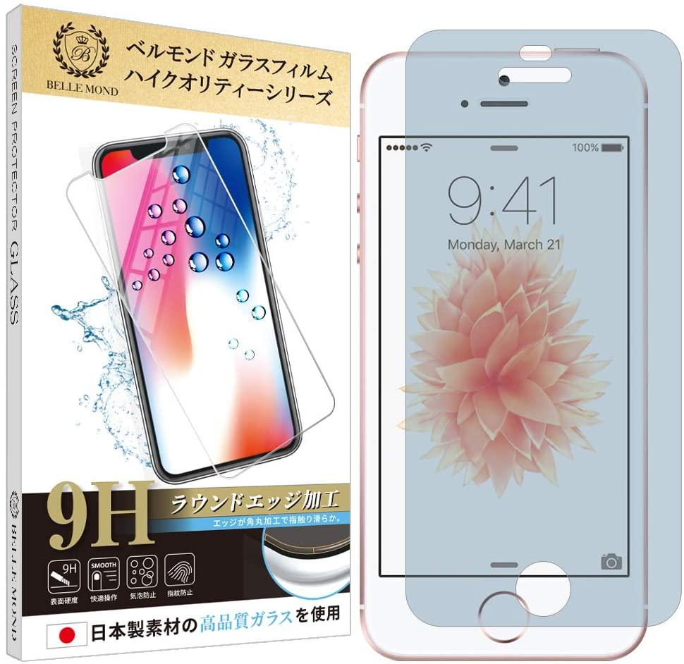 不器用な私も完璧に貼れた！iPhone 5sガラスフィルム貼付作業フォトレポート 