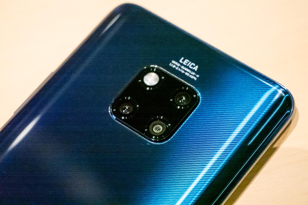 ファーウェイ、SIMフリースマホ「HUAWEI Mate 20 Pro」に最新プラットフォーム「EMUI 11」へのソフトウェア更新を提供開始 - S-MAX