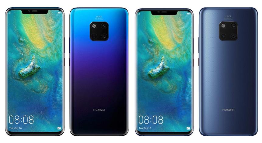 ファーウェイ、SIMフリースマホ「HUAWEI Mate 20 Pro」に最新プラットフォーム「EMUI 11」へのソフトウェア更新を提供開始 - S-MAX 