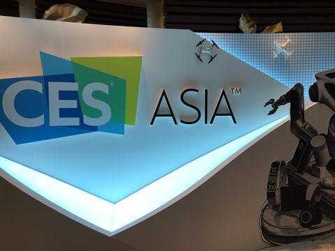 ファーウェイのスマートホーム規格も ～IoT家電が目白押し「CES Asia 2019」レポート