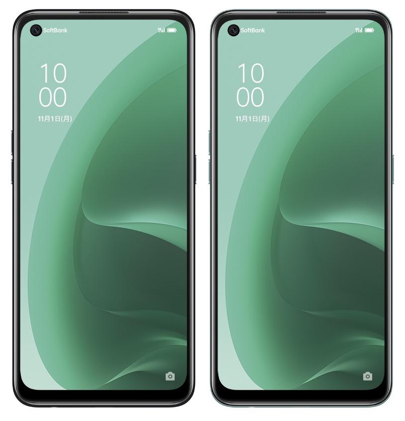 新エントリースマホ「OPPO A55s 5G」が11月26日に発売！SoftBankや楽天モバイル、MVNO、量販店、ECサイトの価格をまとめて紹介 - S-MAX 