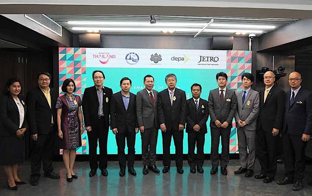 在タイ日本大使館、現地日系企業と日・タイのスタートアップの協業を模索するイベント「BLEND」の第1期デモデイをバンコク市内で開催 