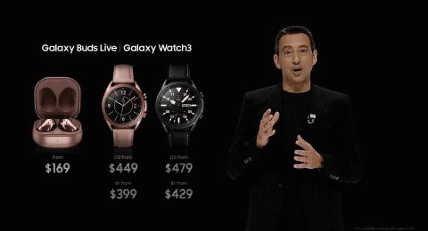 サムスン、「Galaxy Buds Live」「Galaxy Watch3」を発表 