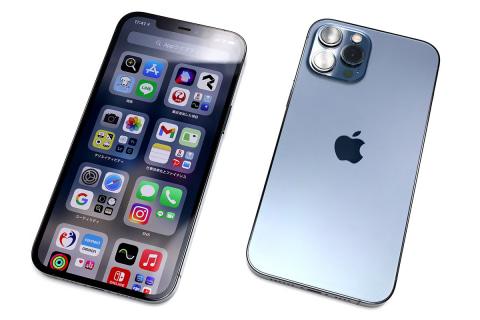 「iPhone 12 Pro Max」10日間使い込みレビュー!!!