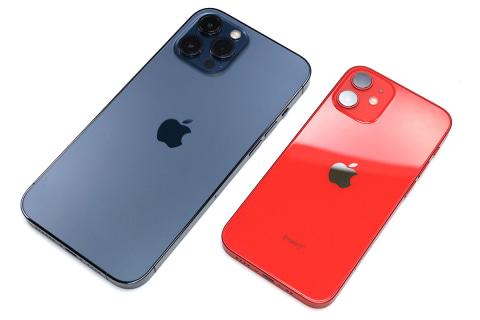 「iPhone 12 Pro Max」10日間使い込みレビュー!!! 