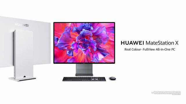 The Huawei MateStation X brings back the all-in-one PC