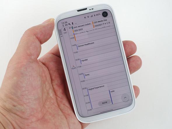 バッテリー容量の少ない「BALMUDA Phone」の補佐として使ったアノ端末：山根康宏の海外モバイル探訪記